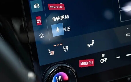 Lexus RX IV рестайлинг, 2025 год, 6 970 066 рублей, 16 фотография