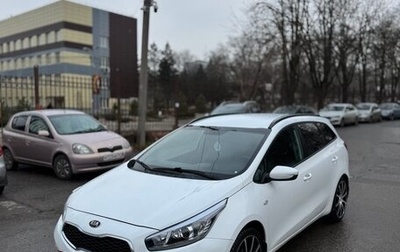 KIA cee'd III, 2013 год, 650 000 рублей, 1 фотография