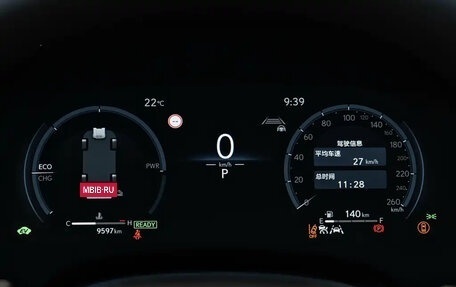 Lexus RX IV рестайлинг, 2025 год, 6 970 066 рублей, 15 фотография