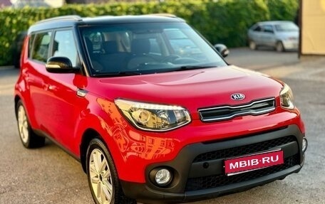 KIA Soul II рестайлинг, 2018 год, 1 750 000 рублей, 1 фотография