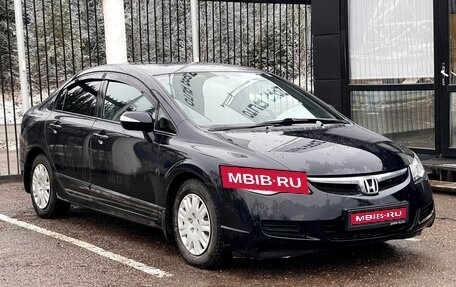 Honda Civic VIII, 2007 год, 749 000 рублей, 1 фотография