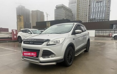 Ford Kuga III, 2014 год, 1 219 000 рублей, 1 фотография