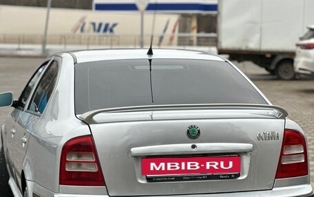 Skoda Octavia IV, 2008 год, 549 000 рублей, 7 фотография