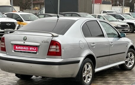 Skoda Octavia IV, 2008 год, 549 000 рублей, 8 фотография