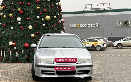 Skoda Octavia IV, 2008 год, 549 000 рублей, 3 фотография