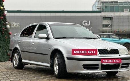 Skoda Octavia IV, 2008 год, 549 000 рублей, 5 фотография