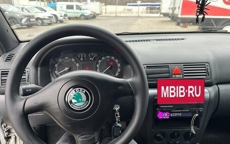 Skoda Octavia IV, 2008 год, 549 000 рублей, 21 фотография