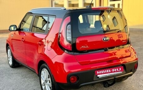 KIA Soul II рестайлинг, 2018 год, 1 750 000 рублей, 6 фотография