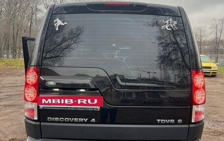 Land Rover Discovery IV, 2013 год, 2 100 000 рублей, 12 фотография