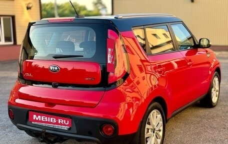 KIA Soul II рестайлинг, 2018 год, 1 750 000 рублей, 7 фотография