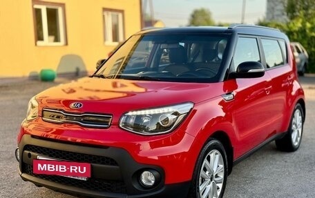 KIA Soul II рестайлинг, 2018 год, 1 750 000 рублей, 5 фотография