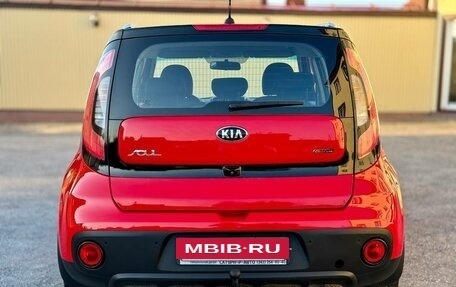 KIA Soul II рестайлинг, 2018 год, 1 750 000 рублей, 19 фотография