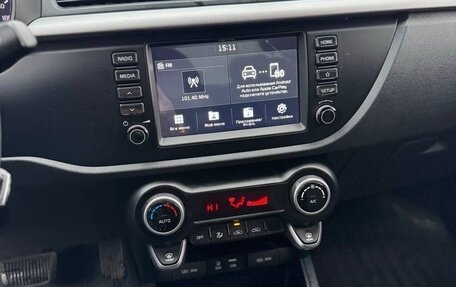 KIA Rio IV, 2019 год, 1 450 000 рублей, 11 фотография