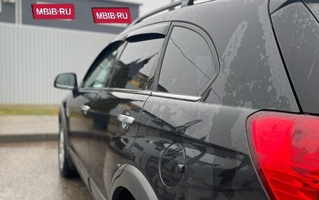 Chevrolet Captiva I, 2008 год, 830 000 рублей, 3 фотография