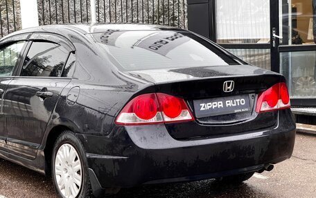 Honda Civic VIII, 2007 год, 749 000 рублей, 7 фотография