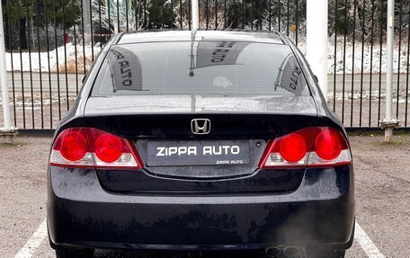 Honda Civic VIII, 2007 год, 749 000 рублей, 5 фотография