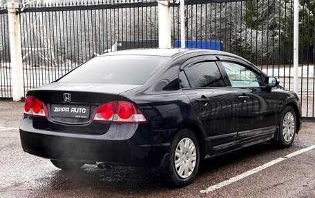 Honda Civic VIII, 2007 год, 749 000 рублей, 4 фотография