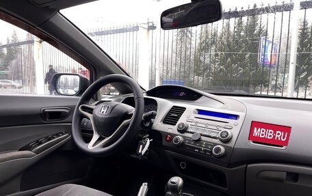 Honda Civic VIII, 2007 год, 749 000 рублей, 9 фотография