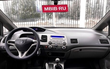 Honda Civic VIII, 2007 год, 749 000 рублей, 10 фотография