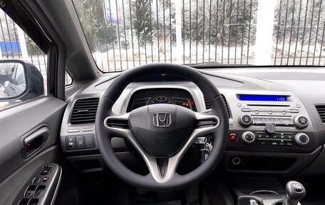 Honda Civic VIII, 2007 год, 749 000 рублей, 11 фотография