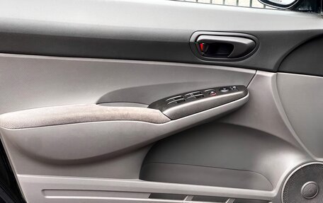 Honda Civic VIII, 2007 год, 749 000 рублей, 13 фотография