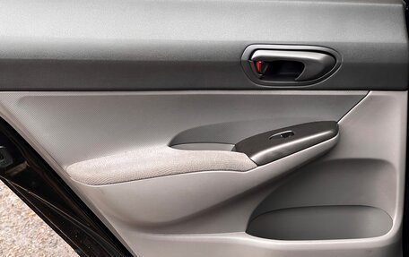 Honda Civic VIII, 2007 год, 749 000 рублей, 16 фотография