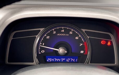 Honda Civic VIII, 2007 год, 749 000 рублей, 23 фотография