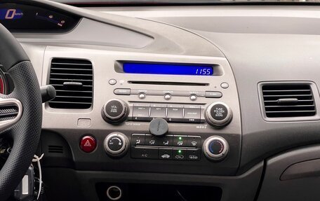 Honda Civic VIII, 2007 год, 749 000 рублей, 19 фотография