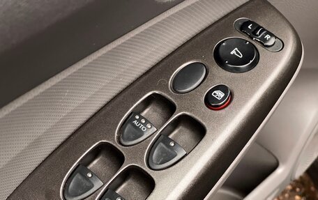 Honda Civic VIII, 2007 год, 749 000 рублей, 14 фотография