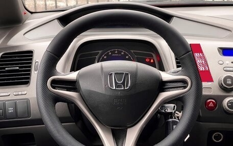 Honda Civic VIII, 2007 год, 749 000 рублей, 12 фотография