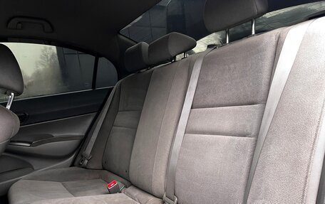 Honda Civic VIII, 2007 год, 749 000 рублей, 18 фотография