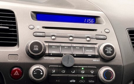 Honda Civic VIII, 2007 год, 749 000 рублей, 20 фотография