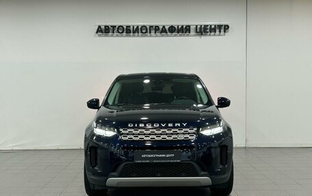 Land Rover Discovery Sport I рестайлинг, 2020 год, 3 990 000 рублей, 2 фотография