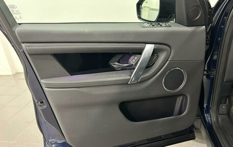 Land Rover Discovery Sport I рестайлинг, 2020 год, 3 990 000 рублей, 7 фотография