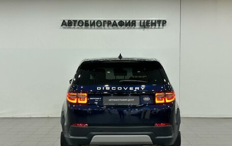 Land Rover Discovery Sport I рестайлинг, 2020 год, 3 990 000 рублей, 5 фотография