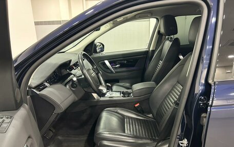 Land Rover Discovery Sport I рестайлинг, 2020 год, 3 990 000 рублей, 10 фотография