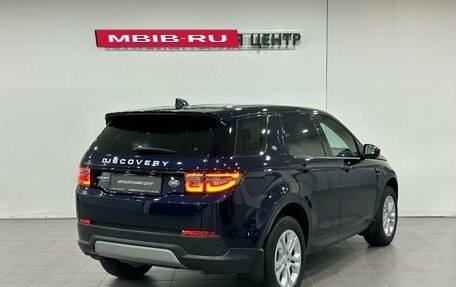 Land Rover Discovery Sport I рестайлинг, 2020 год, 3 990 000 рублей, 4 фотография