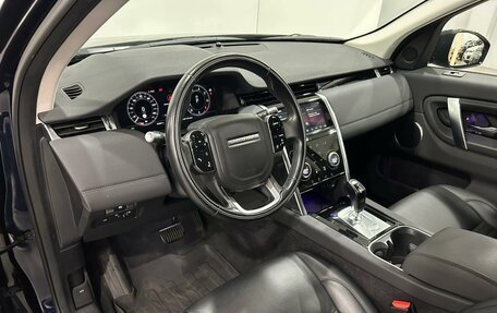 Land Rover Discovery Sport I рестайлинг, 2020 год, 3 990 000 рублей, 12 фотография