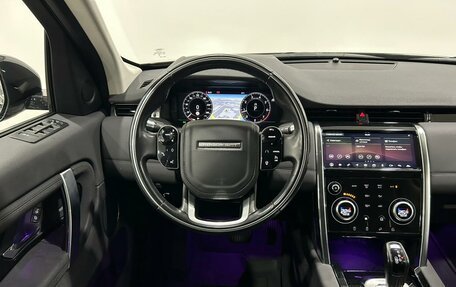 Land Rover Discovery Sport I рестайлинг, 2020 год, 3 990 000 рублей, 14 фотография