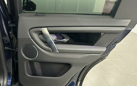 Land Rover Discovery Sport I рестайлинг, 2020 год, 3 990 000 рублей, 26 фотография