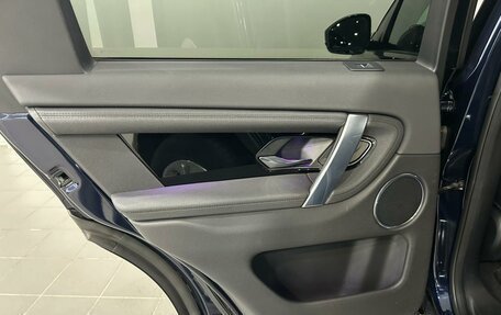 Land Rover Discovery Sport I рестайлинг, 2020 год, 3 990 000 рублей, 22 фотография