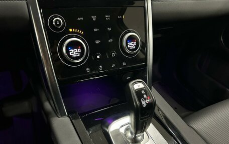 Land Rover Discovery Sport I рестайлинг, 2020 год, 3 990 000 рублей, 21 фотография