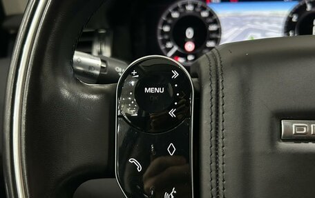 Land Rover Discovery Sport I рестайлинг, 2020 год, 3 990 000 рублей, 15 фотография