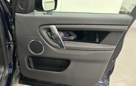 Land Rover Discovery Sport I рестайлинг, 2020 год, 3 990 000 рублей, 28 фотография