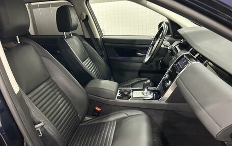 Land Rover Discovery Sport I рестайлинг, 2020 год, 3 990 000 рублей, 29 фотография