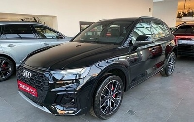 Audi Q5, 2024 год, 6 900 000 рублей, 1 фотография