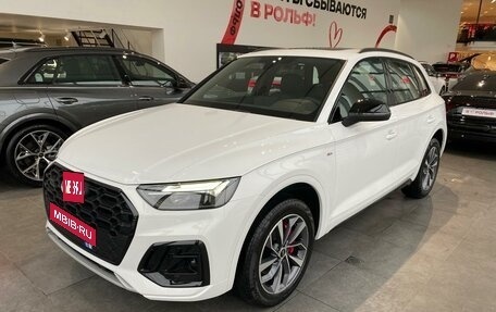 Audi Q5, 2024 год, 7 400 000 рублей, 1 фотография