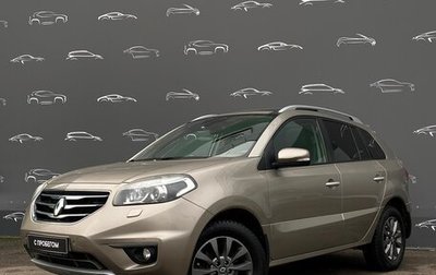 Renault Koleos I рестайлинг 2, 2013 год, 1 052 800 рублей, 1 фотография