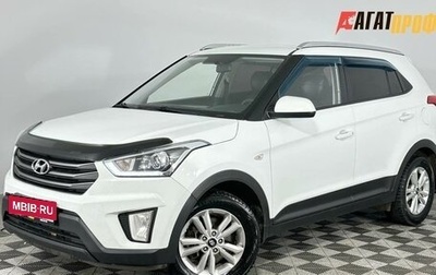 Hyundai Creta I рестайлинг, 2018 год, 1 550 000 рублей, 1 фотография