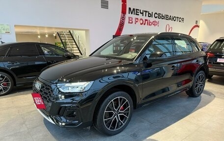 Audi Q5, 2024 год, 6 900 000 рублей, 9 фотография